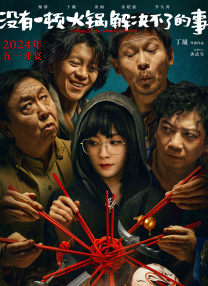 素人调教vk
