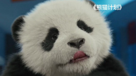 欧美a免费